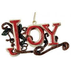 Χριστουγεννιάτικο Κρεμαστό Στολίδι Χιονισμένο "JOY", με Κόκκινα Γράμματα (12cm)